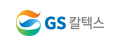 gs칼텍스 로고