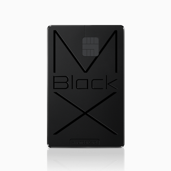 현대카드 MX Black Edition2신규 회원 연회비 캐시백 이벤트