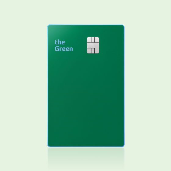 the Green Edition3신규 회원 연회비 캐시백 이벤트